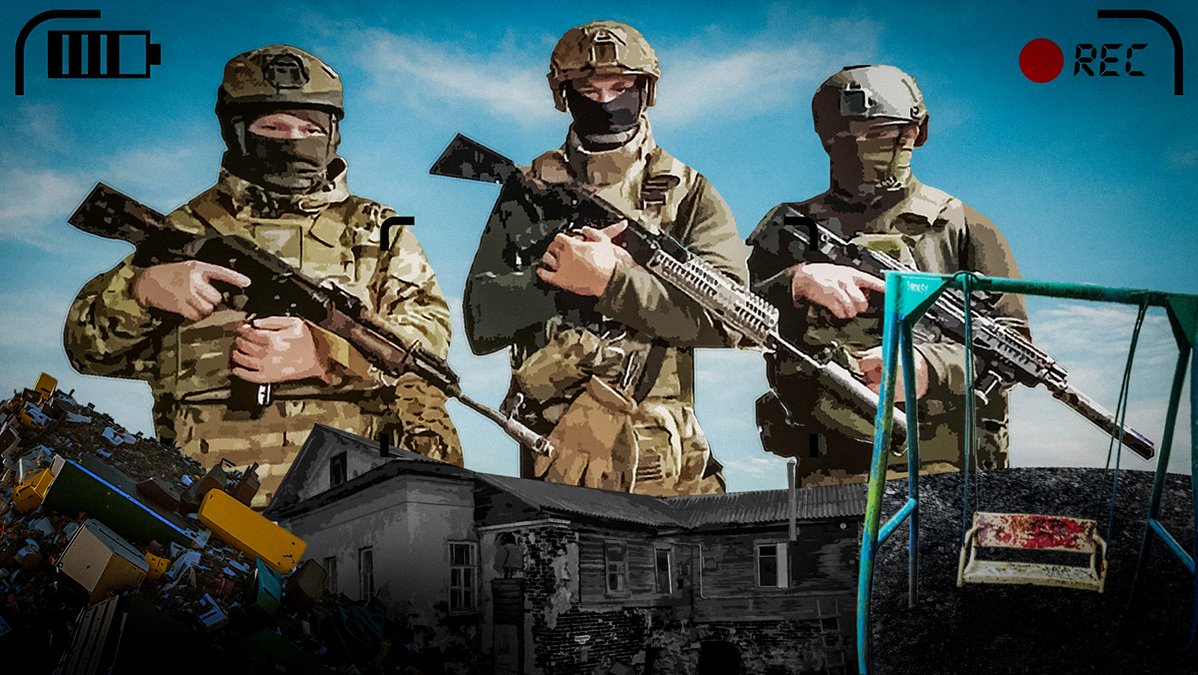 Урбанисты с автоматами