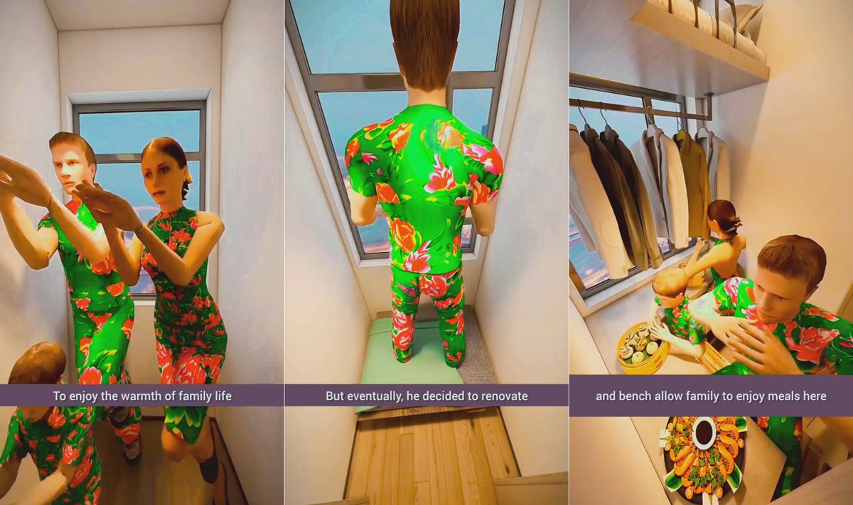 Скриншот из видео: @lazytechbro /  Tiktok