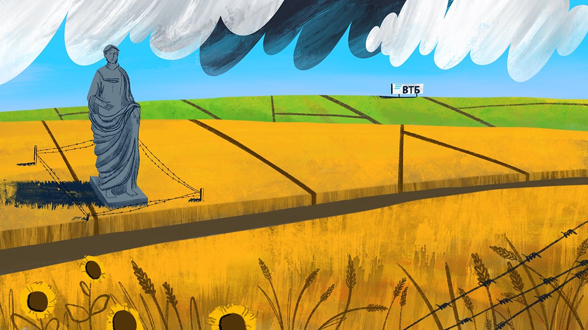 Иллюстрация: Настя Покотинска