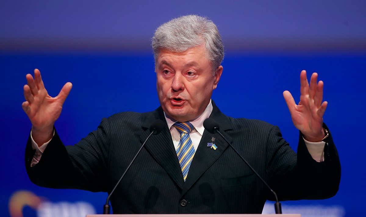 Петр Порошенко. Фото: Robert Ghement / EPA-EFE