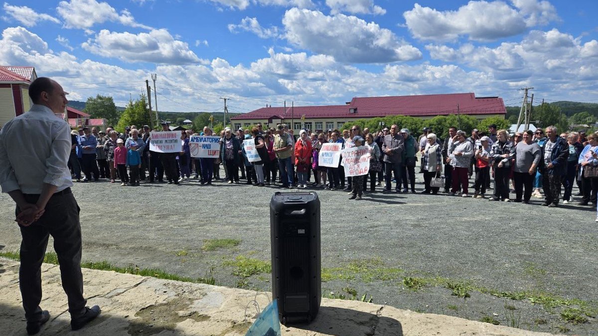 Митинг в селе Тягун, 31 мая 2025 года. Фото: Мария Прусакова /  VK
