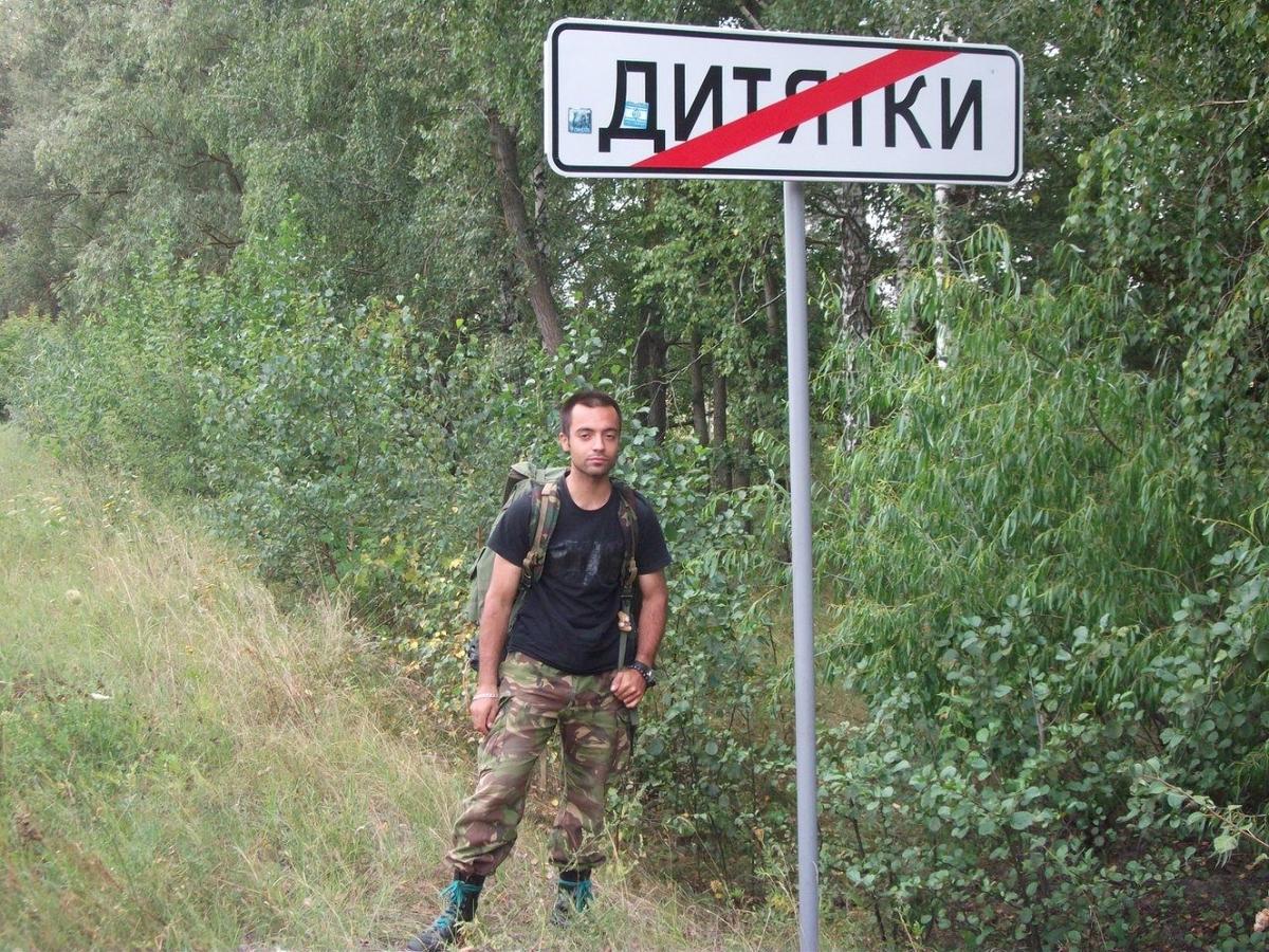 Руслан Сидики. Фото с личной страницы в VK