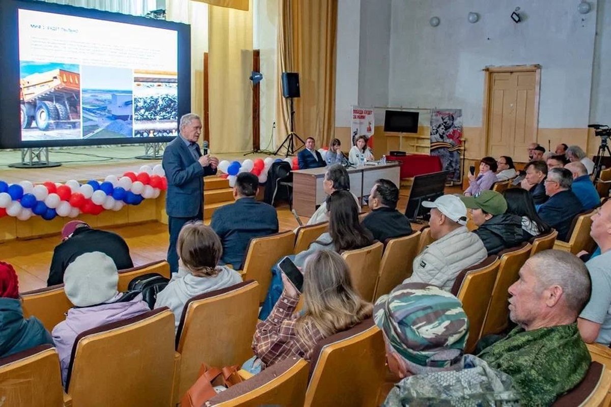 Встреча жителей Абзелиловского района с представителями «Салаватского», апрель 2025 года. Фото:  VK