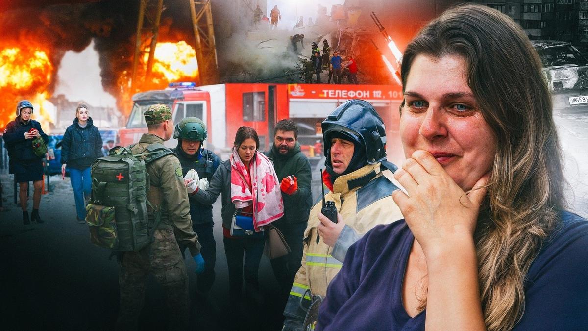 «Не забывайте, что мы — это Россия»