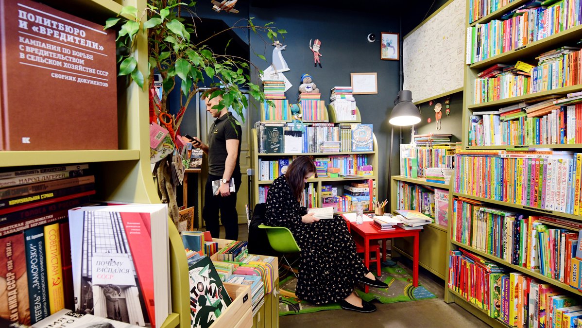 «Настоящий оазис во тьме»