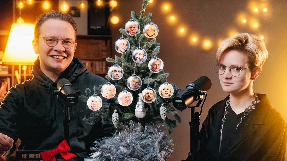 Тень мира, нейрослоп и поводы не сдаваться