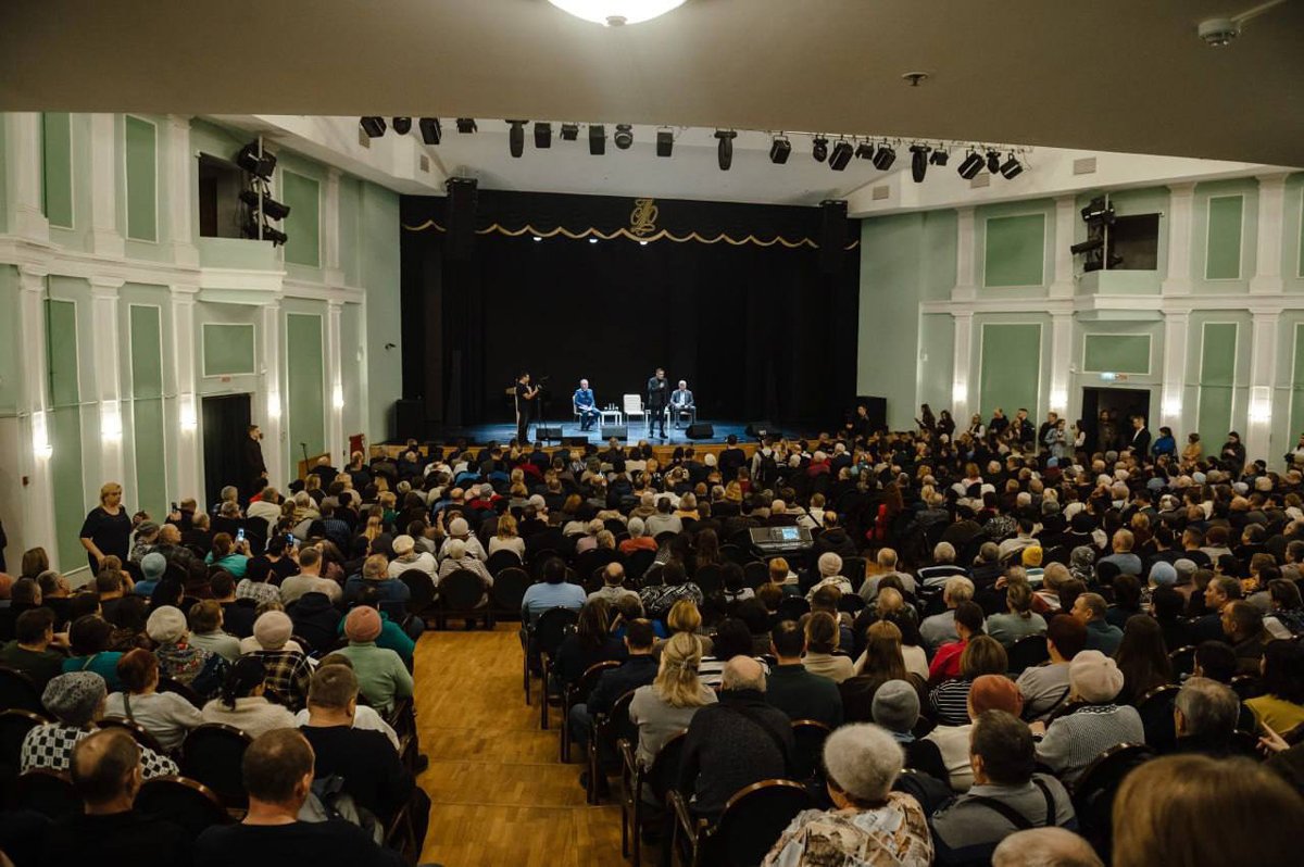 Встреча с Александром Хинштейном в ДК «Свиридовский», 25 января 2025 года. Фото с страницы Хинштейна в  Telegram