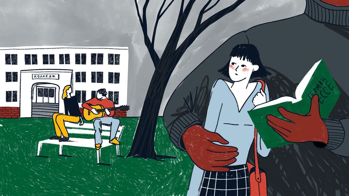 Иллюстрация: Настя Покотинска / «Новая газета Европа»