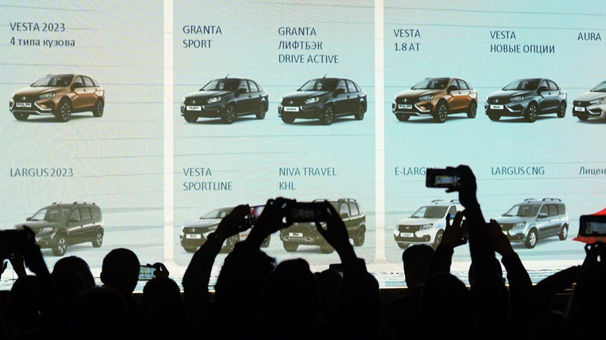 Автопром в шторме