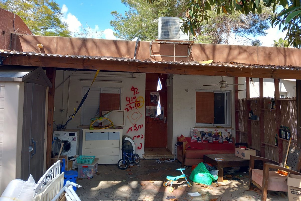 Дом, из которого террористы ХАМАСа похитили семью Бибасов. Фото: Avreymaleh /  Wikimedia  (CC BY-SA 4.0)